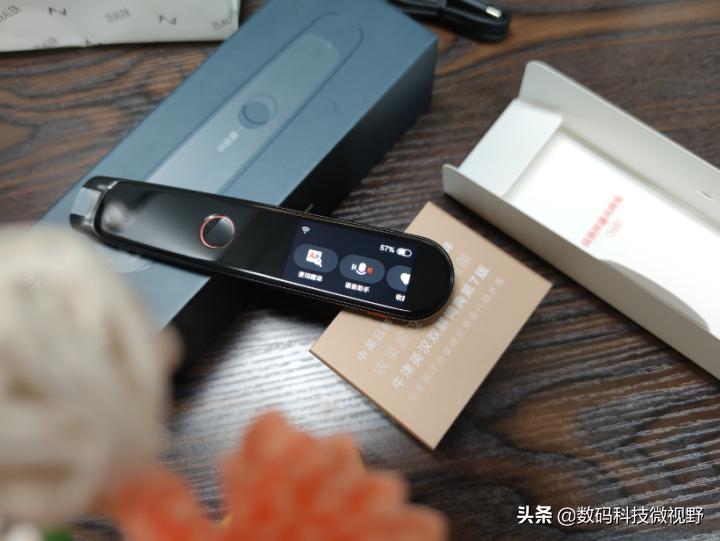 有道英语词典2.0要网络吗,有道词典笔3.0专业版怎么学英语