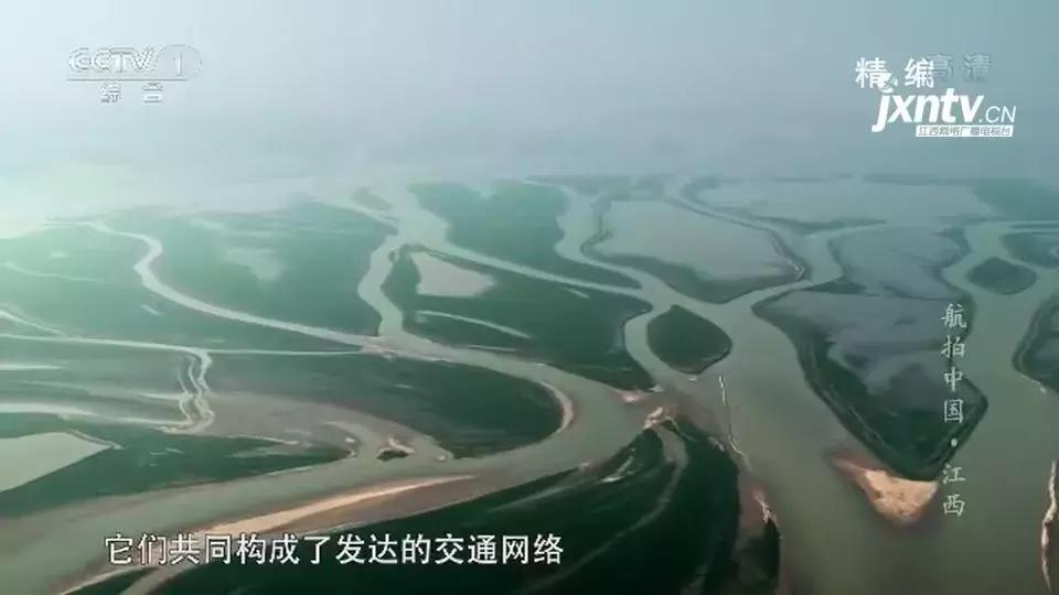 换一个角度看世界风景不同的美,换一个角度看美景