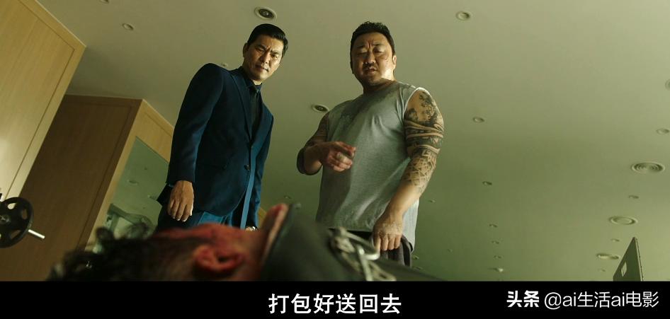 马东锡在恶人传最精彩的一段打斗,马东锡的恶人传完整版