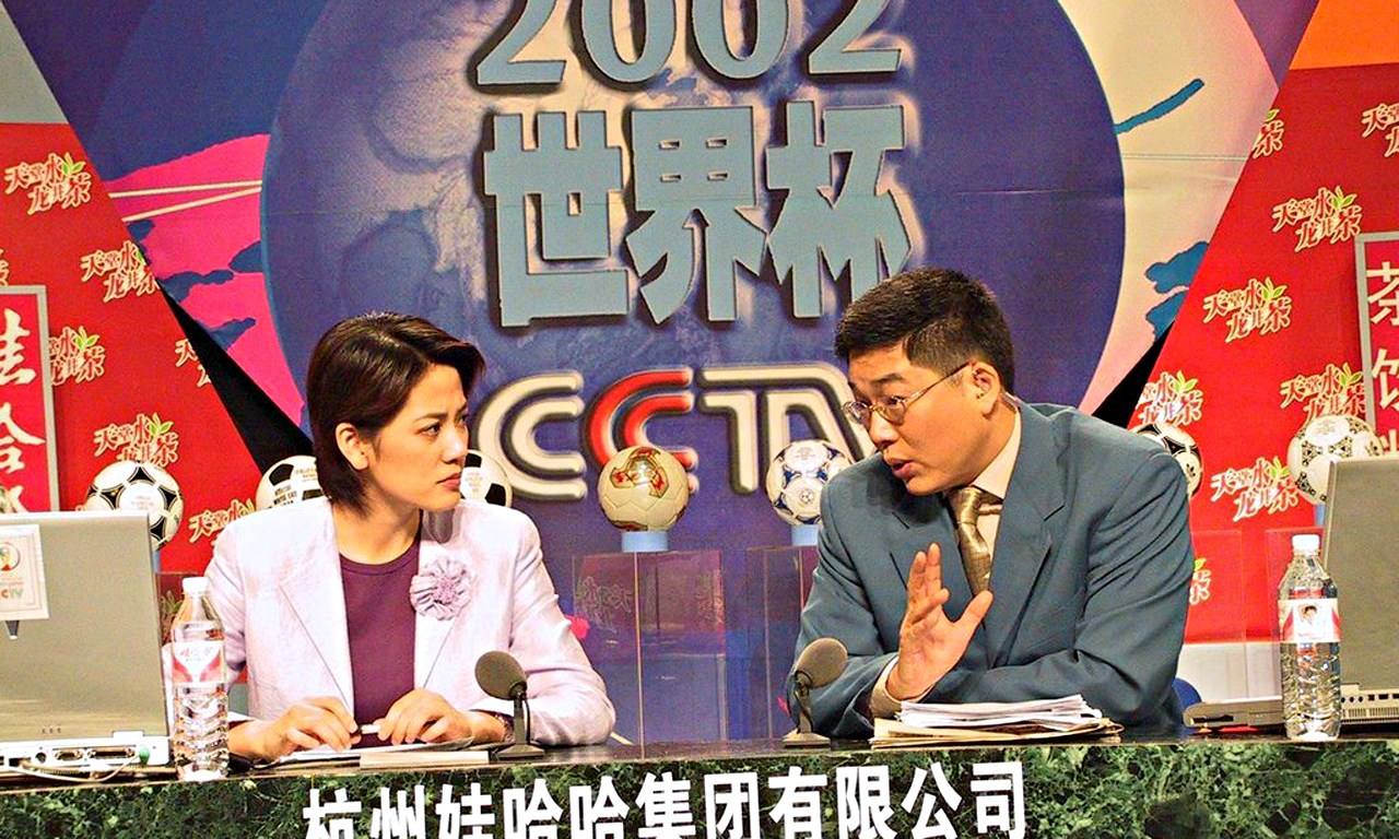 她本是央视第一美女，保送上浙大，却因遇人不淑锒铛入狱