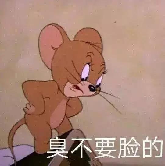 中国人禁止入内！这个日本品牌曾公然辱华