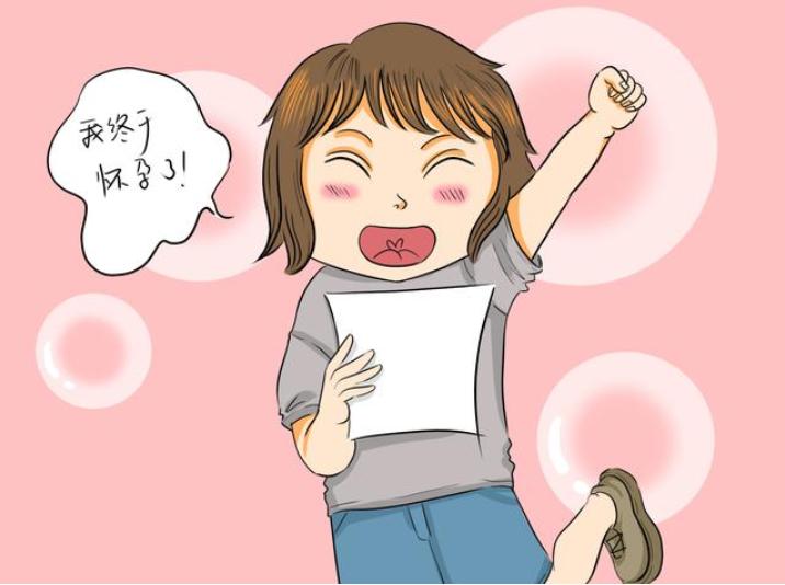 女人最晚什么时候还有生育能力？最好别超过这个年龄！