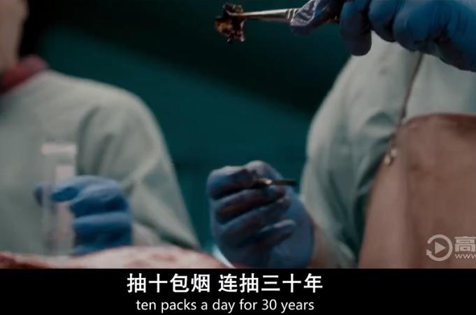 豆瓣7.5《无名女尸》：发生在停尸间的美国恐怖片