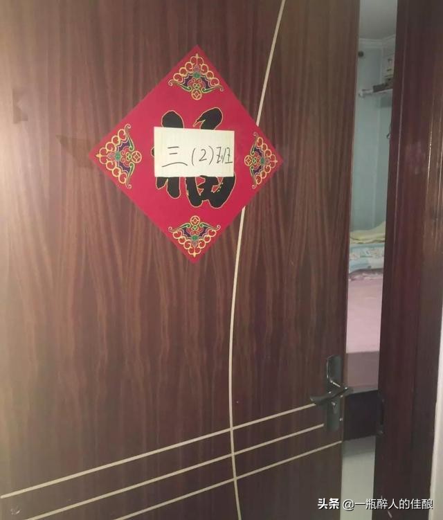 大型网课翻车现场太囧了,盘点网课翻车的3大瞬间