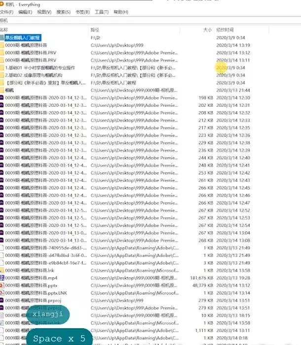 怎么提升电脑性能win10,如何升级提高电脑性能