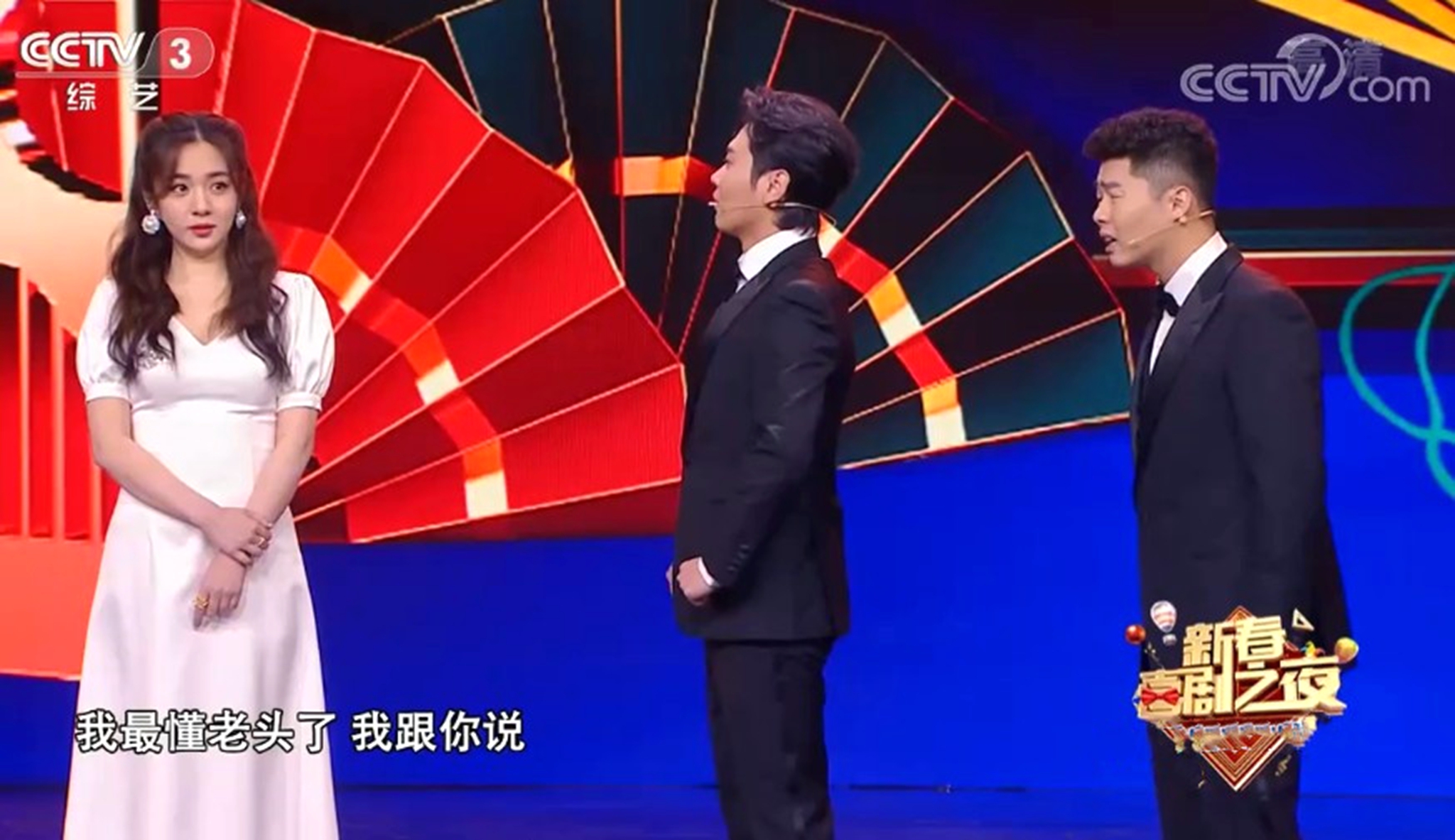 王晓晨气质绝美,王晓晨大气甜美知性率真