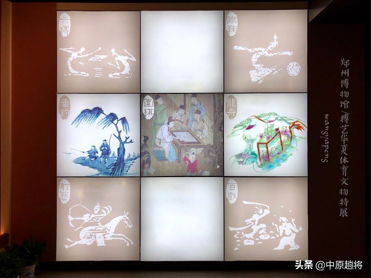 古代的体育运动你知道多少？郑州博物馆看华夏体育*物文**特展