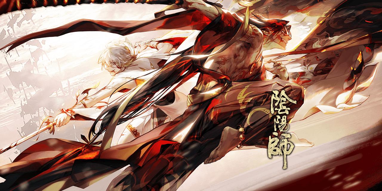 阴阳师铃鹿御前御海临渊高清壁纸,铃鹿御前皮肤御海临渊特效取消