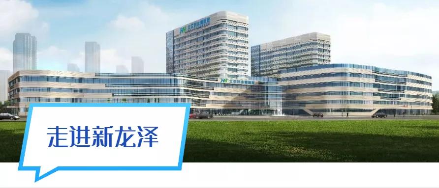 带您了解不一样的小儿骨科,小儿骨科医生在线问诊