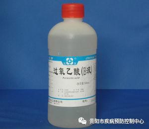 家用消毒剂中毒表现,消毒剂中毒的护理措施