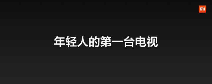 令人惊艳的手机广告语,最让人印象深刻的手机广告语