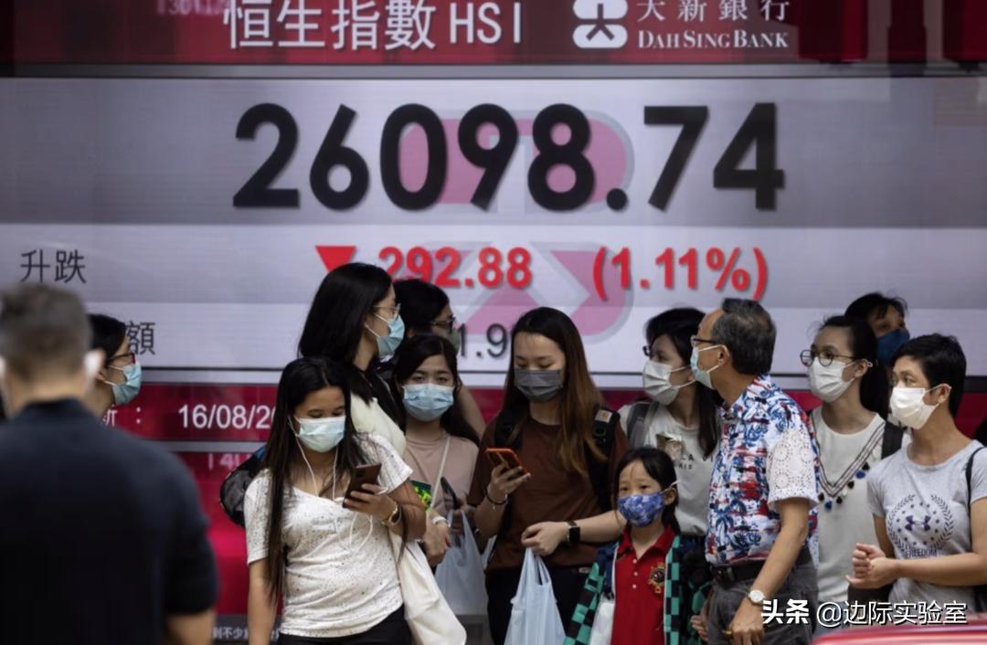 香港金融专家对普通人的理财建议,香港金融投资精英