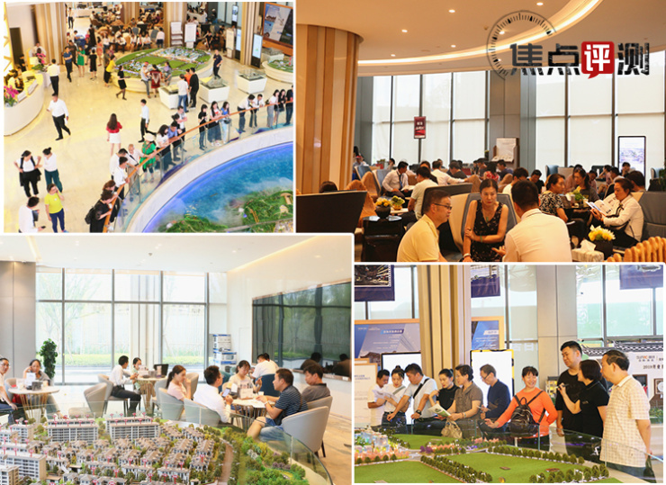 昆明融创文旅城探房,昆明融创文旅城华东师范大学附中