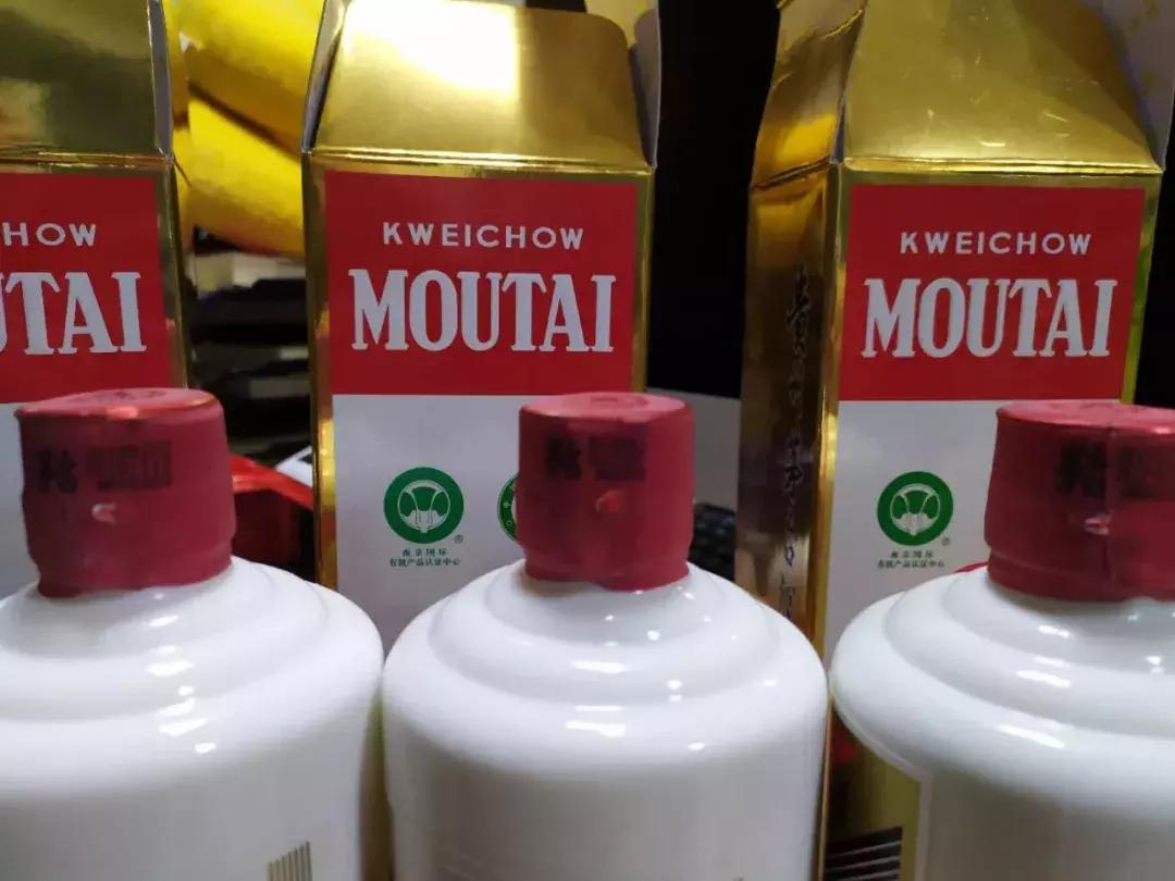 飞天茅台开箱测评视频,2022年精品茅台开箱鉴定真假