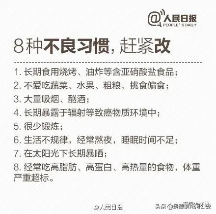 2019全国癌症总数,全国癌症一年死亡人数