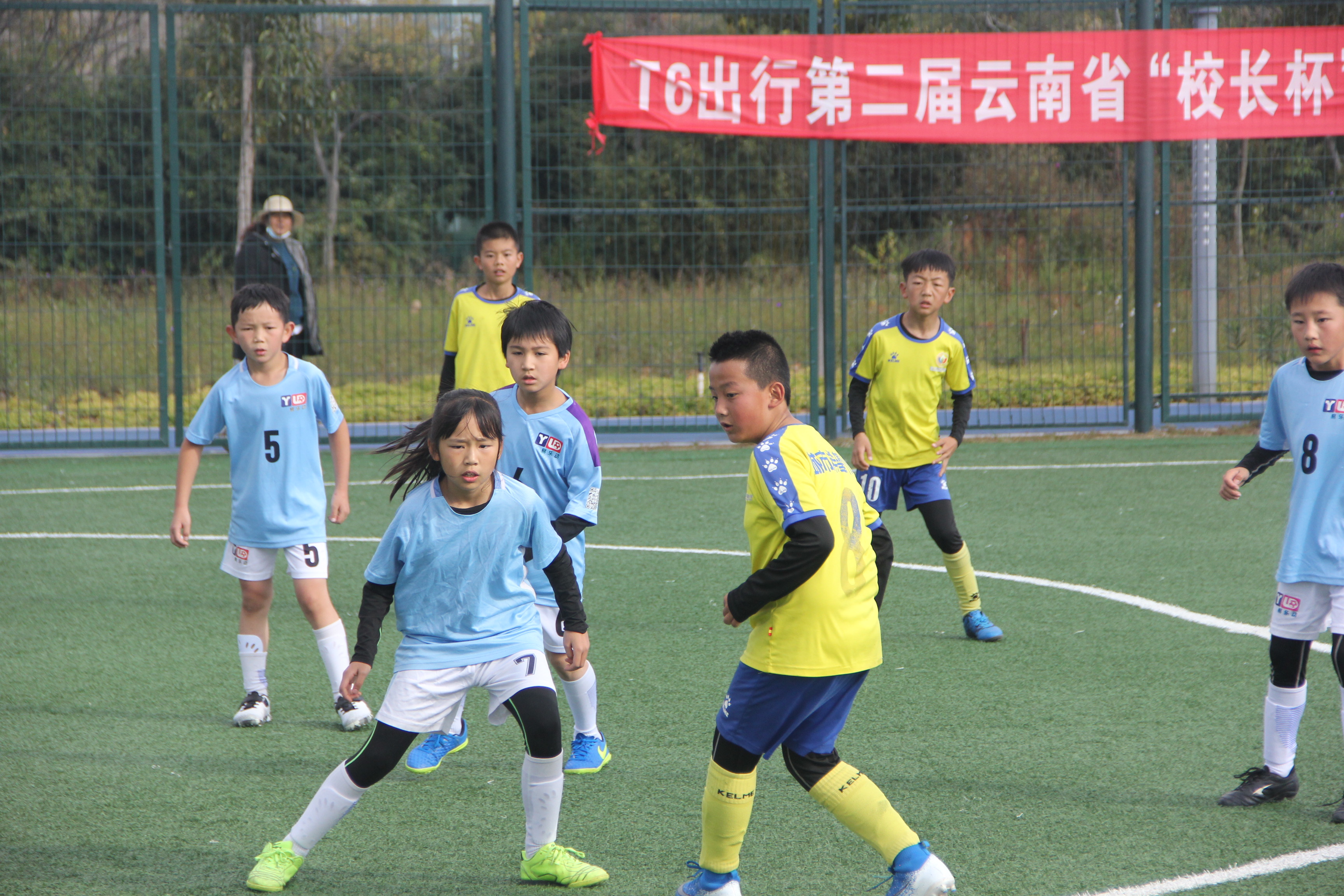 T6出行第二届云南“校长杯”少儿足球赛启幕助力振兴中国足球