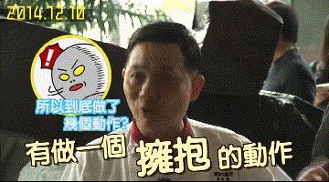 渣男最会说什么话,对渣男说点狠话
