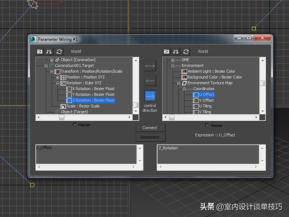 3d渲染corona大图设置,corona渲染器怎么制作外景贴图