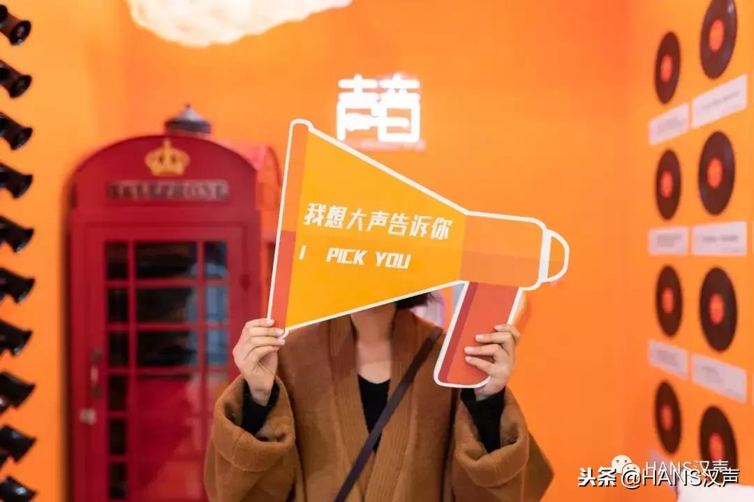 搭一座超酷的「时间旅馆」怀念2018年，幕后大佬竟然是它