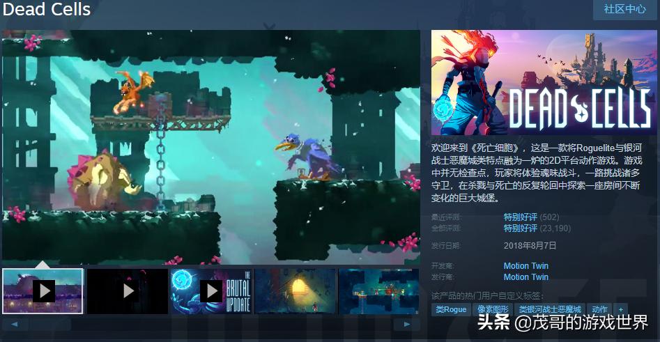 steam有什么中配置的吃鸡游戏,steam低配电脑能玩的免费吃鸡游戏