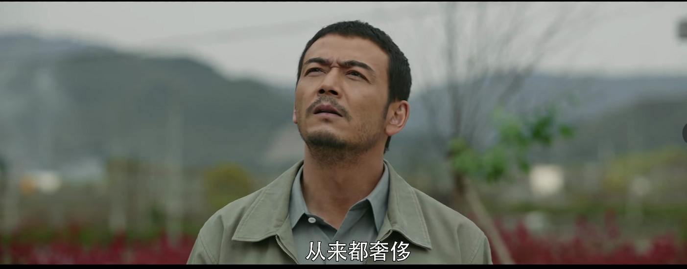 不是金晨的梁思申，少了童瑶的宋运萍，《大江大河2》还值得追吗