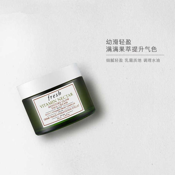 10款秋冬必备高保湿面霜,五款抗皱保湿面霜测评