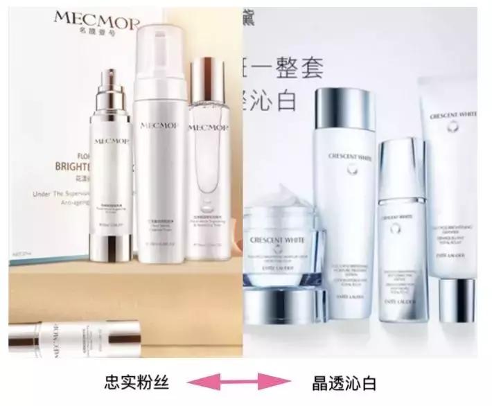 国货化妆品品牌被抢注册,很多化妆品被抢注册商标