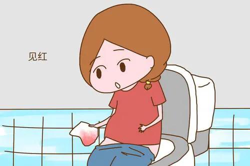 孕19周有一点点血算见红吗,怀孕19周见红