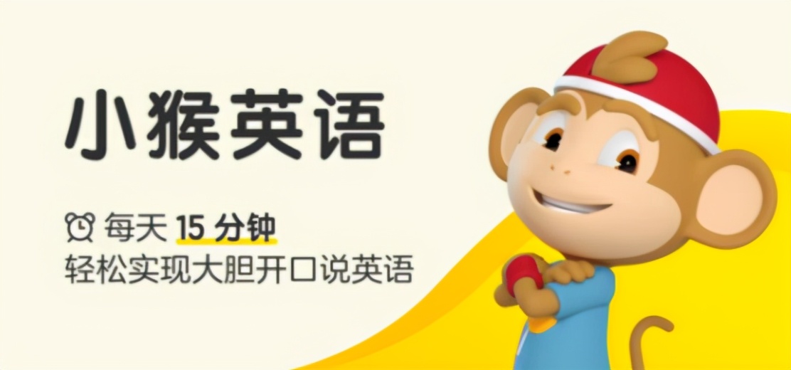 斑马英语ai课程什么样,斑马英语ai课学习视频