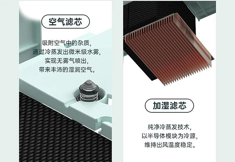 超强冷风空调扇制冷,空调扇制冷加湿冷风机