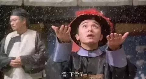 别争了，四川人内定了2021这个第一！