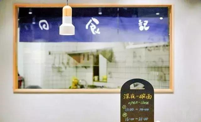 购物中心实体店转型,购物中心数字化转型