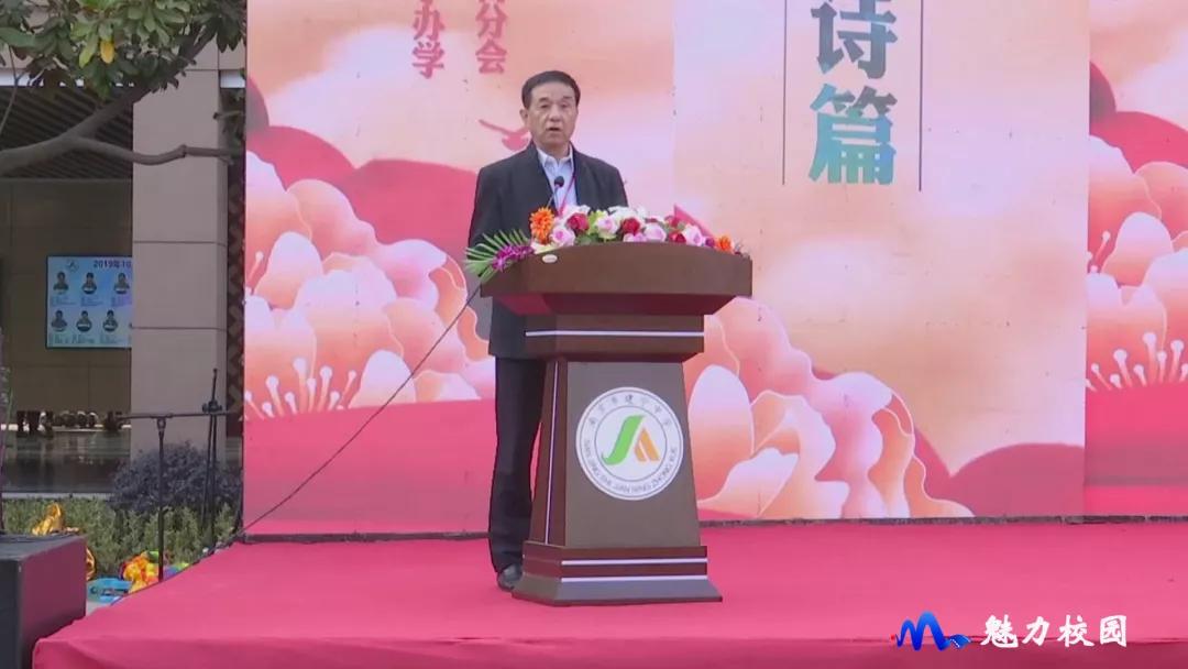 建宁中学南京市2016,南京建宁中学最新消息