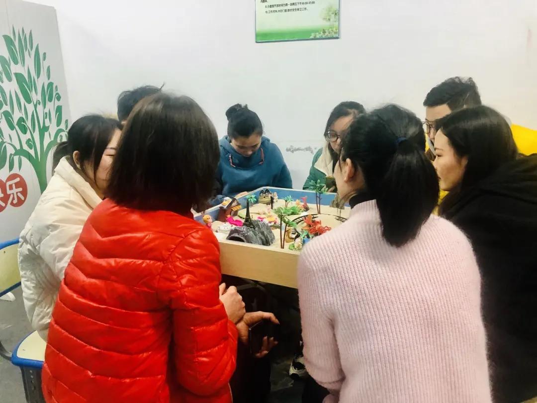 班主任团辅减压活动,沙盘团辅课堂