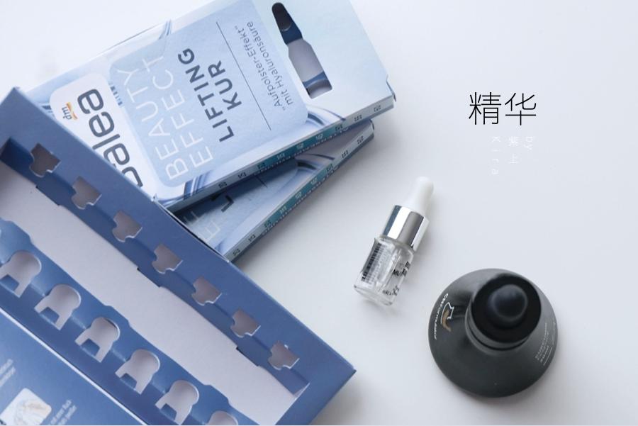 空瓶季,年度空瓶护肤品分享