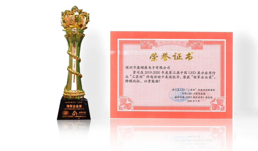 康硕展,康硕集团2024上海增材制造展5月