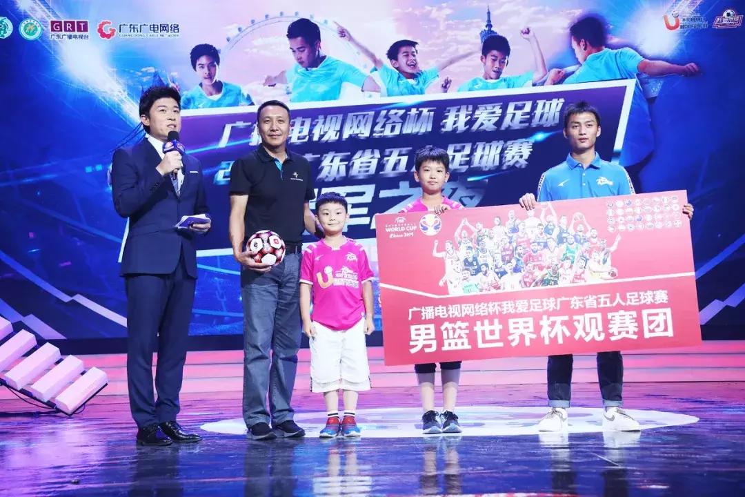 荣耀时刻晚会,荣耀之夜颁奖典礼