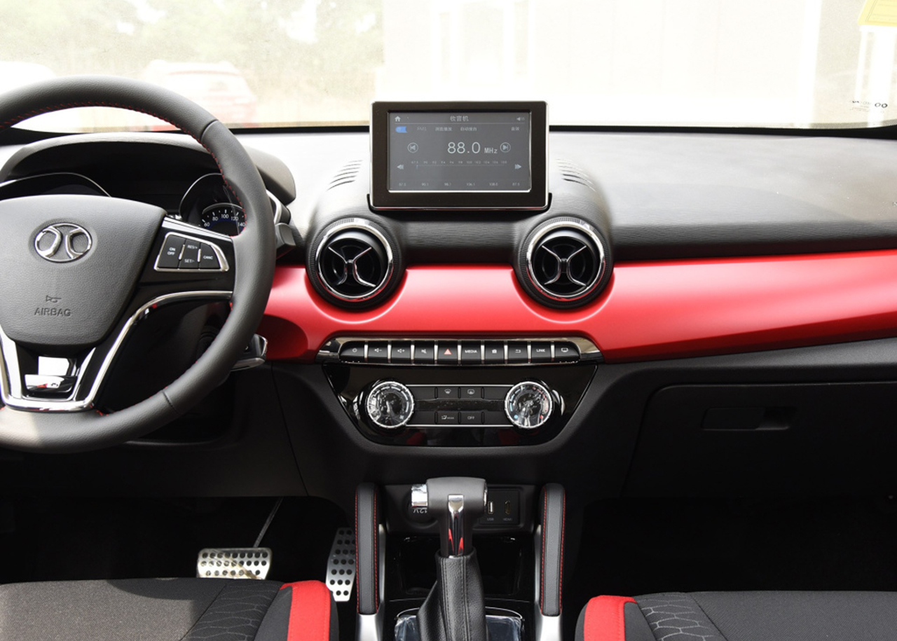 北汽绅宝x35有2018款的吗,北汽绅宝x35新车多少钱全款