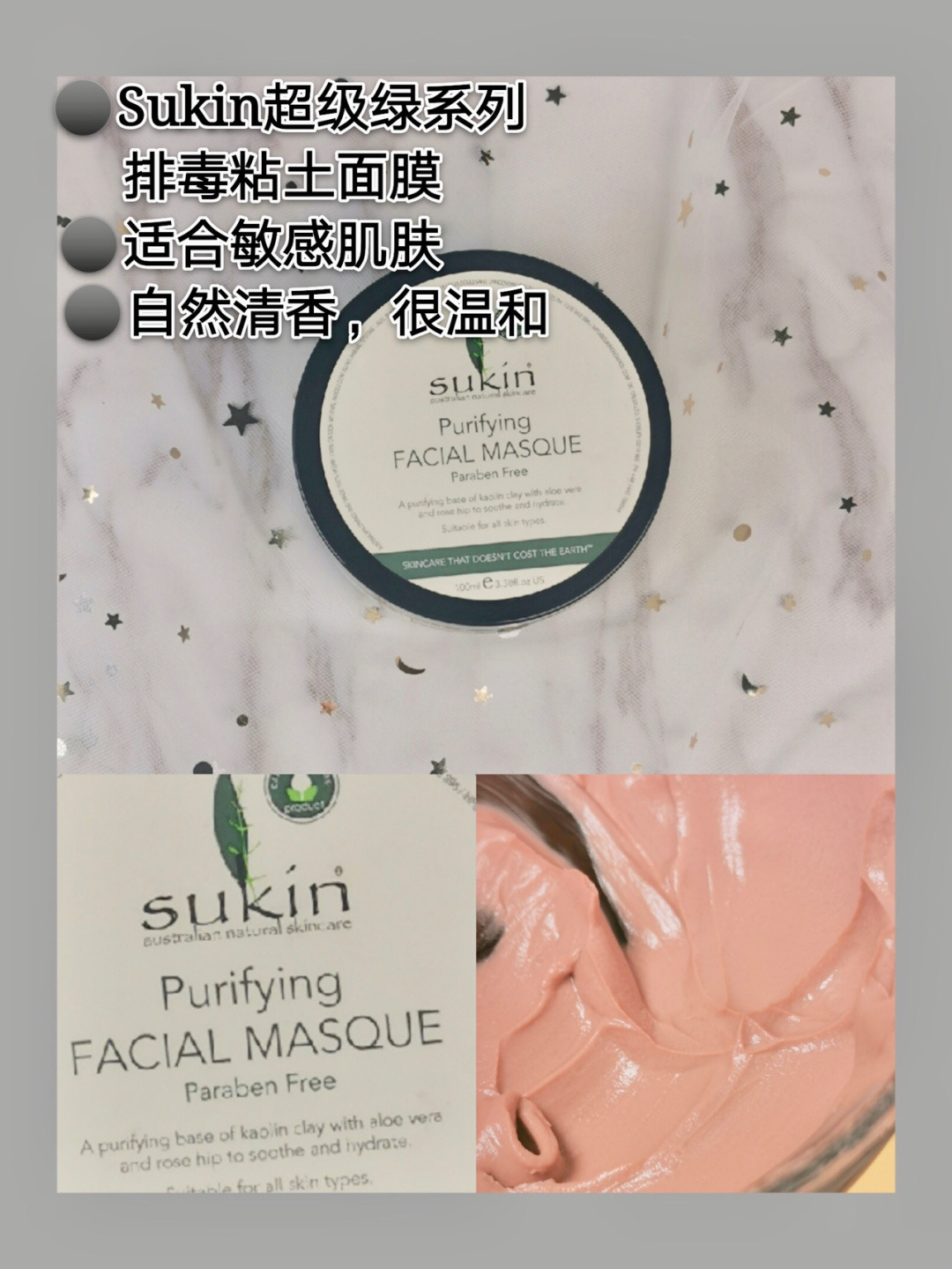 李佳琦最近晒出万能级的口红,李佳琦今年下半必买口红