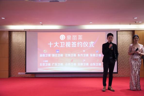 速热式电热水器10大品牌沐捷,泉利莱电热水器质量怎么样