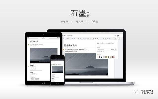 宅在家里继续分享好物,在家上班必备30件好物