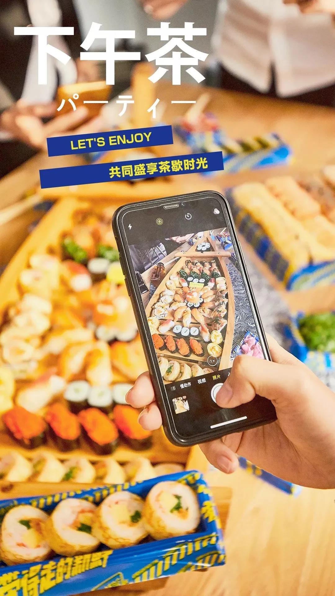 绵阳正宗寿司,最火寿司吃了让你爱上寿司