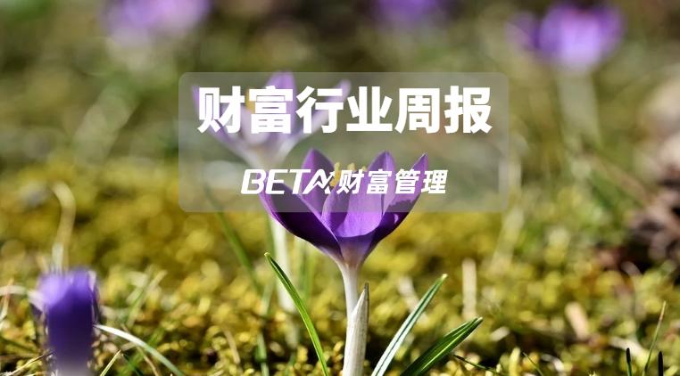 40瀹堕摱琛屾敮浠樺疂鑱旀墜,鏀粯瀹濆垎绾㈤櫓鍒嗛厤