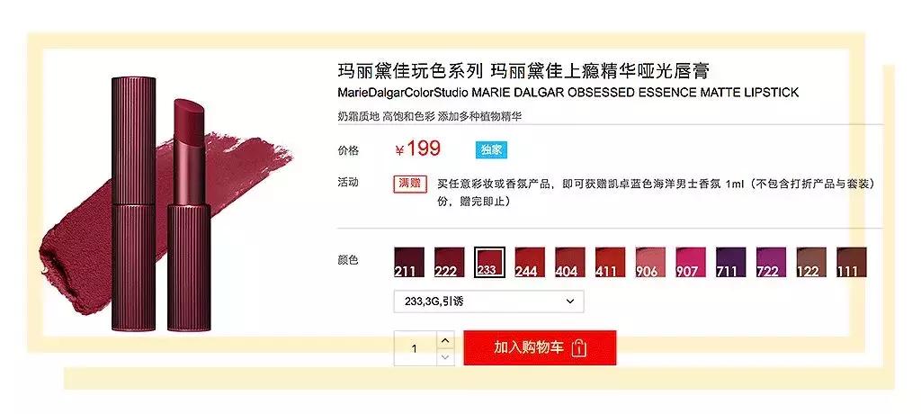 到处都是假货怎样才能避免上当,坚持正品拒绝假货