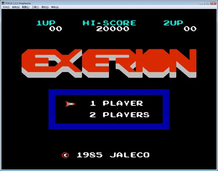 任天堂红白机fc经典游戏大盘点,任天堂红白游戏机彩色版开箱