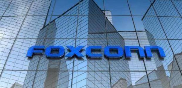 富士康放长假是真的吗,富士康回应员工放假昆山