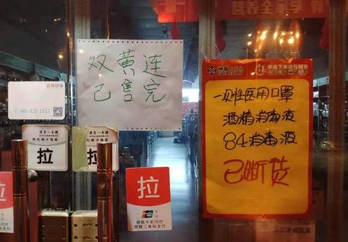 为什么我们会受骗,为什么我们喜欢受骗