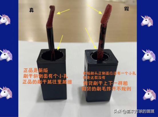 如何分辨ysl口红真假 (怎样分辨ysl口红真假)