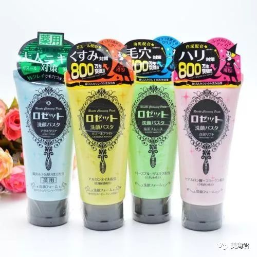 日本口碑最好的护肤品十大品牌,最近很火的网红护肤品