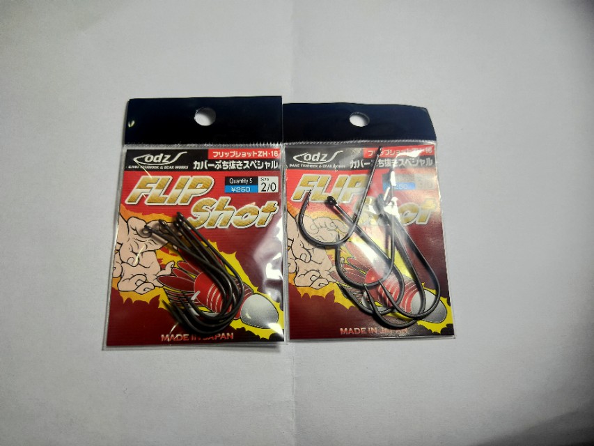 矶钓钩组购买,专用矶钓钩